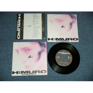 画像: 氷室京介 KYOSUKE HIMURO of BOOWY 　ボウイ - ANGEL (MINT/MINT : With STICKER) / 1988 JAPAN ORIGINAL Used 7" 45 Single 