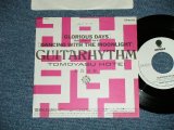 画像: 布袋寅泰 TOMOYASU HOTEI of BOOWY　ボウイ - GLORIOUS DAYS (GUITARHYTHM) (Ex++/Ex+++ :SWOFC)  / 1988 JAPAN ORIGINAL "PROMO ONLY" Used 7" Single