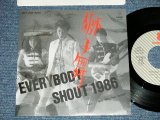 画像: 獅子舞いSHI-SHI-MAI - EVERYBODY SHOUT 1986  ( Ex++/MINT- )  / 1986  JAPAN ORIGINAL "PROMO ONLY"  Used 7"Single