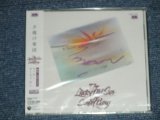 画像: 夕焼け楽団 The SUNSET GANG - ラッキー・オールド・サン  THELUCKY OLD SUN ( SEALED ) /  2008 JAPAN ORIGINAL "Brand New SEALED"  CD  Found Dead Stock 