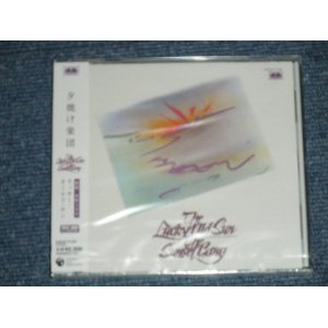 画像: 夕焼け楽団 The SUNSET GANG - ラッキー・オールド・サン  THELUCKY OLD SUN ( SEALED ) /  2008 JAPAN ORIGINAL "Brand New SEALED"  CD  Found Dead Stock 