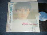 画像: 福永恵規 SATOMI FUKUNAGA - Sambo ( MINT/MINT)  / 1987 JAPAN ORIGINAL Used LP with OBI