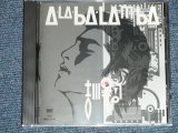 画像: KOJI KIKKAWA 吉川晃司 - A-LA-BA LA-M-BA ( Ex+++ /MINT)  / 1987 JAPAN ORIGINAL 1st Issue Used CD 