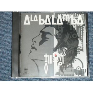 画像: KOJI KIKKAWA 吉川晃司 - A-LA-BA LA-M-BA ( Ex+++ /MINT)  / 1987 JAPAN ORIGINAL 1st Issue Used CD 