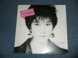 画像: 刀根麻理子MARIKO TONE  - パープル・ローズ PURPLE ROSE ( SEALED ) /  1985 JAPAN ORIGINAL "PROMO" " BRAND NEW SEALED" LP 