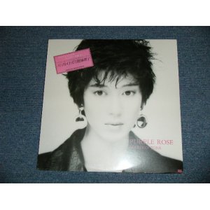 画像: 刀根麻理子MARIKO TONE  - パープル・ローズ PURPLE ROSE ( SEALED ) /  1985 JAPAN ORIGINAL "PROMO" " BRAND NEW SEALED" LP 