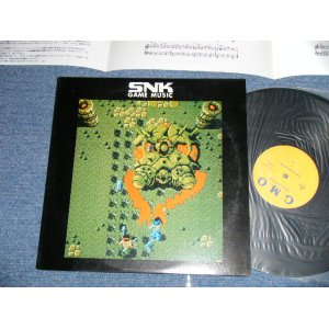 画像: SNKゲーム・ミュージック　 - SNK  GAME MUSIC   ( Ex+/MINT-)  / 1987 JAPAN ORIGINAL "PROMO"  Used LP 