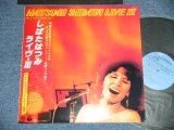 画像: しばたはつみ HATSUMI SHIBATA -  LIVE III ( Ex+/+/MINT- : EDSP) / 1978 JAPAN ORIGINAL Used LP with OBI