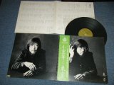 画像:  小室　等 HITOSHI KOMURO - 東京 ( Ex+/Ex+++ ; EDSP,WOLINER) )  / 1973 JAPAN ORIGINAL Used LP with OBI 