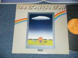 画像: みなみらんぼう RANBO MINAMI  - RAINBOW-RAINBOW ( Ex+/MINT- B-4:Ex++ ) / 1981 JAPAN ORIGINAL Used LP