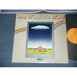 画像: みなみらんぼう RANBO MINAMI  - RAINBOW-RAINBOW ( Ex+/MINT- B-4:Ex++ ) / 1981 JAPAN ORIGINAL Used LP