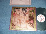 画像: やぎ - IL NEIGE  (Produced by あがた森魚) ( MINT-/MINT-)   / 1989 JAPAN ORIGINAL "from INDIES"  Used LP 