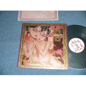 画像: やぎ - IL NEIGE  (Produced by あがた森魚) ( MINT-/MINT-)   / 1989 JAPAN ORIGINAL "from INDIES"  Used LP 