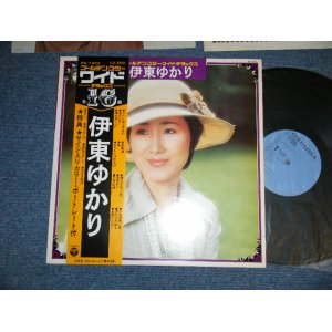 画像: 伊東ゆかり YUKARI ITO - ゴールデン・スター・ワイド・デラックス GOLDEN STAR WIDE DELUXE : with PIN-UP( Ex+++/MINT- ) / 1975 JAPAN ORIGINAL Used LP with OBI