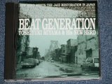 画像: 宮間利之＆ニュー・ハードTOSHIYUKI MIYAMA & His NEW HERD  - ビート・ジェネレーション BEAT GENERATION (MINT-/MINT )   / 1994 JAPAN ORIGINAL Used CD 