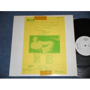 画像: 高中正義 MASAYOSHI TAKANAKA - BAD CHICKEN ( Ex /MINT)  /   JAPAN  ORIGINAL "PROMO ONLY" Used 12" 