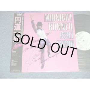 画像: 円道一成 ISSEI ENDOH - MIDNIGHT RUNNER ( 直筆サイン入り ) ( Ex+++/MINT )  with AUTOGRAPHED SIGNED / 1982 JAPAN ORIGINAL Used LP With Obi 