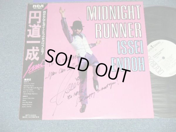 画像1: 円道一成 ISSEI ENDOH - MIDNIGHT RUNNER ( 直筆サイン入り ) ( Ex+++/MINT )  with AUTOGRAPHED SIGNED / 1982 JAPAN ORIGINAL Used LP With Obi 