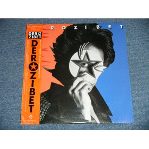 画像: デルジベット DER ZIBET - DER ZIBET ( Ex++/MINT)  / 1988 JAPAN ORIGINAL Used LP wth OBI 