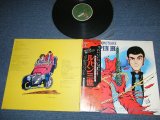 画像: アニメ　大野　雄二   YUJI OHNO  -  ルパン三世３世 LUPIN THE 3RD III   ( Ex++/Ex++ ) / 197 JAPAN ORIGINAL Used LP With OBI  