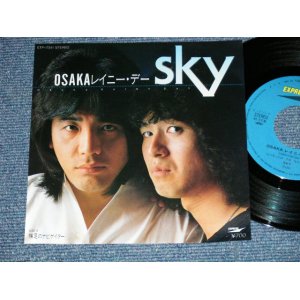 画像: sky - OSAKAレイニー・デーOSAKA RAINY DAY ( MINT-/MINT)  / 1982 JAPAN ORIGINAL Used 7" シングル子