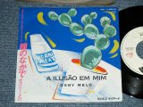 画像: オズニー・メロ OSNY MELO  - 瞳の中で A ILLUSAO EM MIM ( MINT-/MINT)  / 1985 JAPAN ORIGINAL Used 7" シングル子