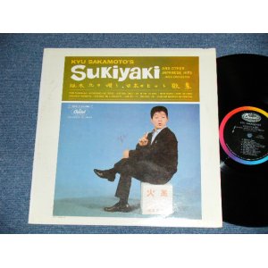 画像: 坂本　九　SAKAMOTO KYU - 坂本　九の唄う　日本のヒット曲集 SUKIYAKI  AND OTHER JAPANESE HITS...with Orchestra  : UE O MUITE ARUKOU ( Ex+/Ex+++ ) 　/ 1962  AMERICA  ORIGINAL "MONO" Used  LP