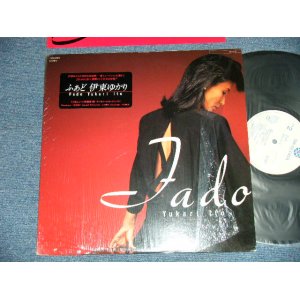 画像: 伊東ゆかり YUKARI ITO - ふぁど FADO ( MINT/MINT-)  / 1984  JAPAN  ORIGINAL  Used  LP with TITLE SEAL