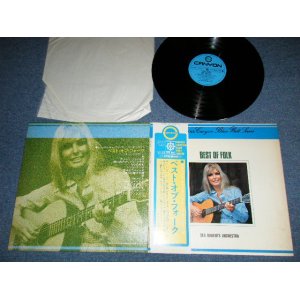 画像: シー・バレンツ・オーケストラ SEA BARENTS ORCHESTRA - ベスト・オブ・フォーク BEST OF FOLK  ( Ex++/Ex++ Looks:Ex+++)  / 1971 JAPAN ORIGINAL Used LP with OBI 