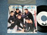 画像: ヒルビリー・バップス HILLBILLY BOPS -   真夜中を突っぱしれ( Ex+++/MINT)/ 1987 JAPAN ORIGINAL "WHITE LABEL PROMO" Used 7" Single 