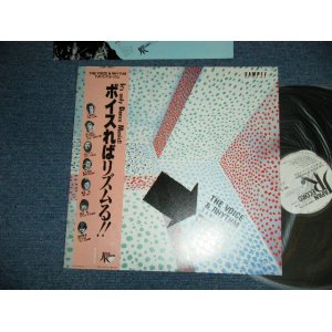 画像: ザ・ボイス・アンド・リズム ( 金子マリ )　THE VOICE AND RHYTHM   ( MARI KANEKO ) - ボイスればリズムる!!THE VOICE AND RHYTHM ( MINT-/MINT) / 1983 JAPAN ORIGINAL "WHITE LABEL PROMO"  Used  LP With OBI