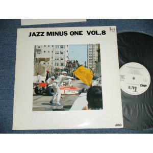 画像: 監修：今田勝  Ｓupervised by MASARU IMADA  - JAZZ MINUS ONE VOL.8 :With SONG SHEET ( Ex++/MINT-:EDSP )  / 1978 JAPAN ORIGINAL Used LP 