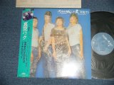 画像: シーナ＆ザ・ロケット  ロケッツ　SHEENA & THE ROKKETS -  真空パック   ( Ex+++/MINT )   / 1979 JAPAN ORIGINAL Used LP with OBI 