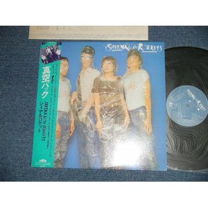 画像: シーナ＆ザ・ロケット  ロケッツ　SHEENA & THE ROKKETS -  真空パック   ( Ex+++/MINT )   / 1979 JAPAN ORIGINAL Used LP with OBI 