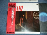 画像: 小宅珠実 (FLUTE ) KOYAKE TAMAMI - FIRST : 鈴木勲 ISAO SUZUKI ( Ex+++/MINT- )  / 1980 JAPAN ORIGINAL Used LP  With OBI