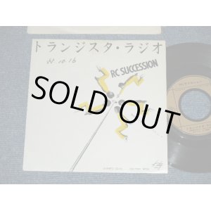 画像: ＲＣサクセション THE RC SUCCESSION - トランジスタ・ラジオ( Ex+/MINT-) / 1980  JAPAN ORIGINAL "PROMO" Used  7"Single