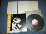 画像: 藤井康一 (ウシャコダ) KOICHI FUJII - 独立宣言 ( Ex++/MINT )  / 1986 JAPAN ORIGINAL "PROMO" " With PROMO SHEET" Used LP