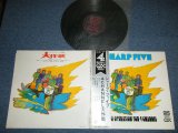 画像: シャープ・ファイブ SHARP FIVE  5 - ４ＣＨＡＮＮＥＬ大作戦 BIG OPERATION FOR 4 CHANNEL ( Ex+++/MINT- )  / 1971 JAPAN ORIGINAL Used LP with OBI 