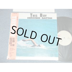 画像: 佐藤　博 HIROSHI SATOH  - THIS BOY ( Ex++/MINT ) / 1986 JAPAN ORIGINAL "PROMO" Used LP 