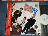 画像: TAX '81 - DEBUT デビュー ( Ex+/Ex+++ : STOFC.STOL)  / 1981 JAPAN ORIGINAL "WHITE LABEL PROMO" Used LP with OBI 