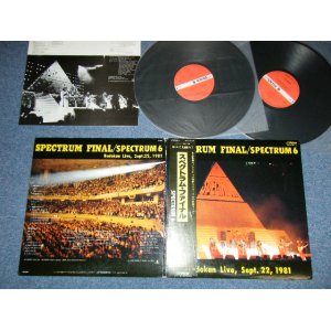 画像: スペクトラム SPECTRUM  -  SPECTRUM FINAL /SPECTRUM 6 (Ex+++/MINT-)   / 1981 JAPAN ORIGINAL Used 2-LP's with OBI 