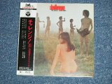 画像: 内田裕也とフラワーズ TYUYA UCHIDA & The FLOWERSA - チャレンジ＋５/ CHALLENGE ( NEW )  / 2007 JAPAN  'Mini-LP PAPER SLEEVE/紙ジャケ' Brand New SEALED CD 