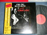 画像: 大木トオル　ブルース・バンド TORU OKI BLUES BAND  - フーチャリング・アルバート・キング Featuring ALBERT KING  ( Ex+++/MINT )  / 1981  JAPAN ORIGINAL  Used LP With OBI