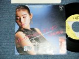 画像:  山本理沙 RISA YAMAMOTO - キープ・ミー・ハンギン・オン YOU KEEP ME HANGIN' ON : Cover of The SUPREMES Song ( MINT-/MINT )  /  1984 JAPAN ORIGINAL Used 7"Single