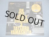 画像: 山下達郎　TATSURO YAMASHITA - ON THE STREET CORNER 3 ( SEALED ) / 2000 JAPAN ORIGINAL "BTRAND NEW SEALED"  LP