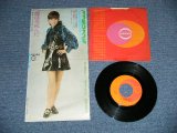 画像: 森山加代子 KAYOKO MORIYAMA -  白い蝶のサンバ BUTTERFLY SAMBA ( Ex/Ex)  / 1970  JAPAN ORIGINAL "1st Press Jacket" Used 7" Single 