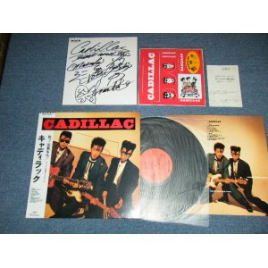 画像: キャディラック  CADILLAC - キャディラック  CADILLAC  ( Ex+++/MINT-) / 1986 JAPAN ORIGINAL Used LP with OBI + STICKER + SIGNED 