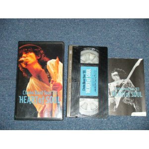 画像: 仲井 "Chabo" 戸麗市- CHABO BANDO TOUR 93 : HEART OF SOUL  ( VHS VIDEO Tape )(MINT-;/MINT)   / 1993 JAPAN ORIGINAL  Used VIDEO TAPE 