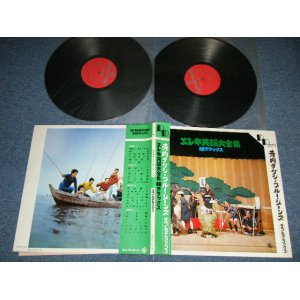 画像: 寺内タケシとブルージンズ TAKESHI TERAUCHI & THE BLUEJEANS - エレキ民謡大全集　超デラックス( Ex+++/Ex+++ Looks: MINT-)  / 1969 JAPAN ORIGINAL Used 2-LP  with OBI 