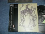 画像:  E.D.P.S. (恒松正敏 of  フリクション) - ザ・グレイト・ライブ THE GREAT LIVE  ( Ex++/MINT-)   / 1984 JAPAN ORIGINAL Used LP